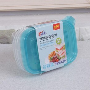 보관통 밀폐높직사각 3p 750ml 보관통 주방용품 O1EA