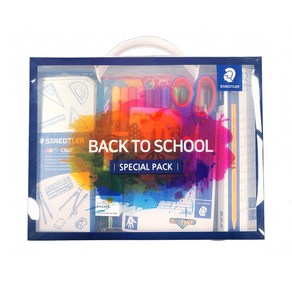 스테들러 BACK TO SCHOOL 백투스쿨 스페셜 패키지 6종 어린이 문구세트, 1세트