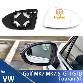 폭스바겐 VW 골프 7 MK7 / MK7.5 GTI GTD 2012-21 투란 5T 좌측 또는 우측 가열 윙 미러 유리 백미러 렌즈, 2)1pc Right