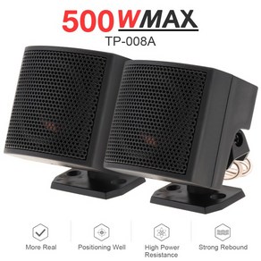 500W 미니 돔 트위터 자동차 스피커 고효율 라우드 스피커 자동차 오디오 시스템용 사운드 스피커 2 개