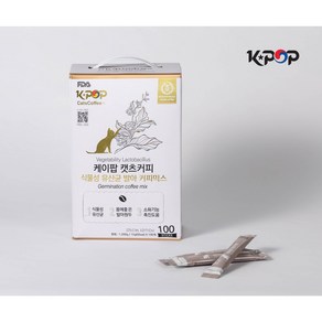 [KPOP] 식물성 유산균 발아 커피믹스 케이팝캣츠커피 1박스 X 100개(STICKS), 케이팝캣츠커피(커피믹스), 1개, 100개입