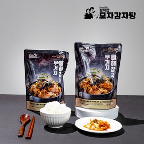 40년전통 정직한 모자 감자탕 우거지듬뿍 뼈해장국, 1kg, 3개