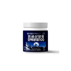 연세 산양유 단백분말 100 150g x 1병/네덜란드 산양유 초유 퀄리고트 단백질 프로틴 보충제, 1개