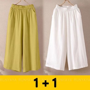 1+1 면 와이드 팬츠 밴딩 하이웨스트 린넨바지 7부 캐주얼 바지 마바지 빅사이즈 여성바지 D99U