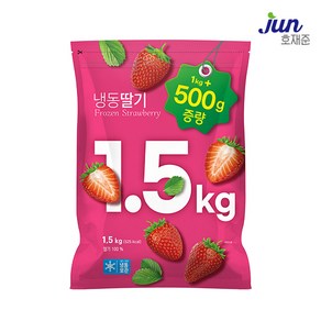 [호재준] 냉동 딸기 1.5kg, 2개
