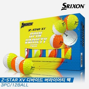 [던롭스포츠스포츠코리아정품]2023 스릭슨 Z-스타 XV 디바이드 스핀 버라이어티 팩(Z-STAR XV DIVIDE SPIN VARIETY PACK) 골프볼골프공, 골프볼, 1개