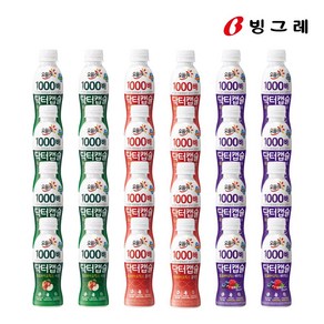 빙그레 요플레 닥터캡슐 요구르트 (사과맛8 플레인8 베리믹스8), 24개, 130ml