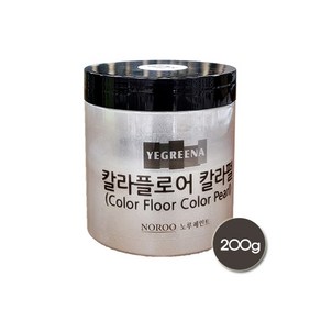 노루페인트 예그리나 칼라플로어 칼라펄 색소 200g, 브론즈브라운, 200ml, 1개