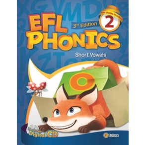 이에프엘 파닉스 New EFL Phonics 2 - Student Book + Workbook (QR) (3rd Edition)