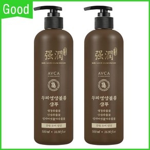 한방두피영양샴푸 영양공급 검은빛원료 모발은두피부터케어, 1개, 500ml