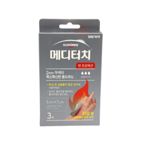 메디터치 번 프로텍션 2mm 폼 3매, 1개