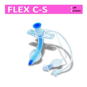 (MERA) 기관절개튜브 SOFIT FLEX C-S (Tracheostomy) Cuff+Suction / 7.0(size)