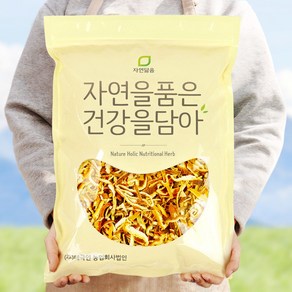 자연닮음 수입산 말린 진피 귤피 귤껍질 2kg, 1개, 1개입