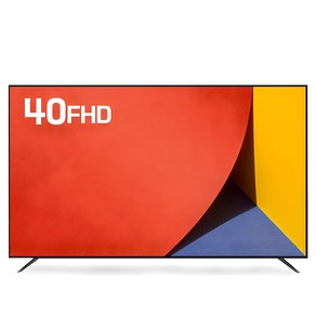 티브이지 40인치 FHD TV 고화질패널 1등급티비