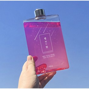 글입다 별 헤는 밤 북보틀 500ml 슬림 사각 보틀