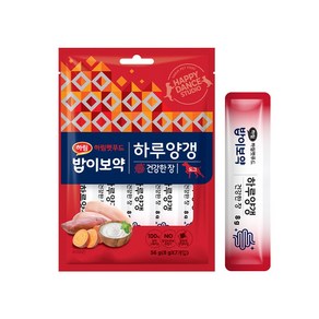 밥이보약 하루양갱 건강한장 강아지영양간식 56g x 8개, 닭가슴살