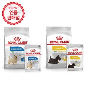 로얄캐닌 강아지 건강기능사료 라이트웨이트 케어 더마컴포트 1kg 3kg +사은품 증정, 독 라이트웨이트케어 3kg 건식+랜덤사료200g, 1개