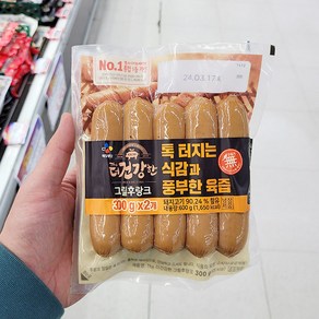 더 건강한 그릴 후랑크, 300g, 2개