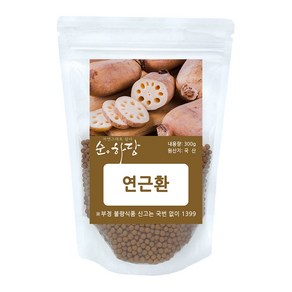 순하당 국산 연근환 (연근뿌리환)