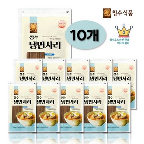 청수 프리미엄 쫄깃한 냉면사리 650g x 10개 (1BOX 50인분)국수증정