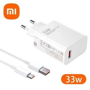 Xiaomi Oiginal Chage Tubo Fast 120W EU Gan Adapte Fo Redmi Note 11 Plus 5G Mi, 08 33W Chage 6A Cable