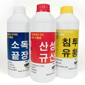 산성규산 식물영양제 수확량증가 당도향상 뿌리발근제 소독끝장 친환경 소독제 액비 1L, 소독 끝장 1Box (15개), 1개