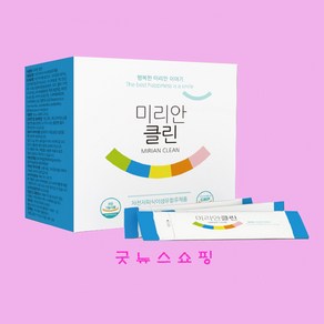 좋은효소 미리안클린40포(사은품:미르치약120g)쾌변 장건강 혈중콜레스테롤개선 오늘무료발송, 120g, 1개