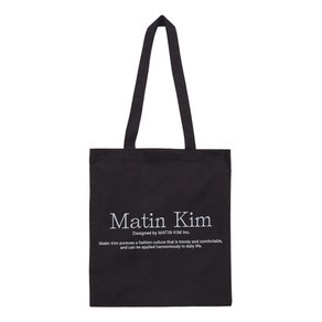 [당일발송] 2컬러 택1 마뗑킴 팝핀 에코백 리유저블 백 여성 가방 MATIN KIM POPPIN ECOBAG MK2400BG035M + GRAD 정품보증택