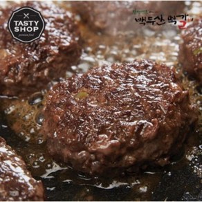 [담양백두산떡갈비]수제한우떡갈비 800g(100g 총8개/3~4인분), 200g, 4개