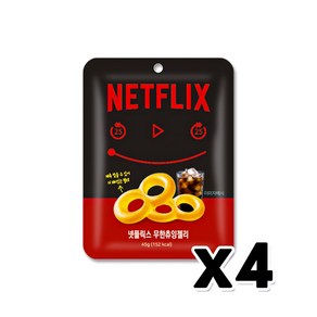 netflix 넷플릭스 무한츄잉 젤리 콜라맛, 45g, 4개