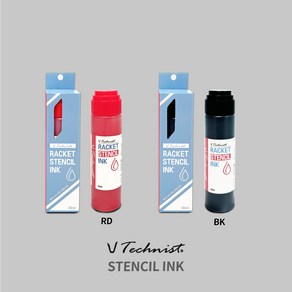 테크니스트 스텐실 잉크 2컬러 RD/BK 레드/블랙 40ml 라켓 잉크 (스텐실 잉크)