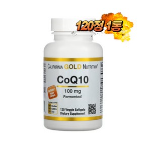 캘리포니아 골드 뉴트리션 CoQ10 100mg 베지 소프트젤 30, 120정, 1개