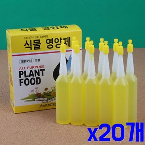 그린썬 식물영양제 30mlX10pX20박스, 20개, 360ml