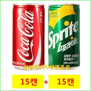 코카콜라 185mlx(15캔)+스프라이트 185mlx(15캔), 29개, 185ml