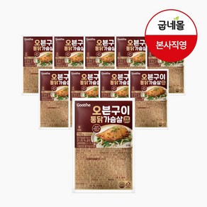 굽네 오븐구이 통 닭가슴살 양념갈비맛, 10개, 110g