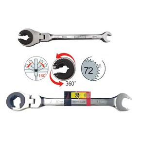 오픈형 라쳇콤비렌치 플렉시블 기어렌치 스패너 깔깔이 8-30mm, 9mm(108-3365), 1개