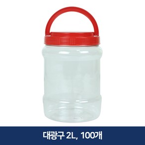 형창플라스틱 대광구 2L 100개, 단품