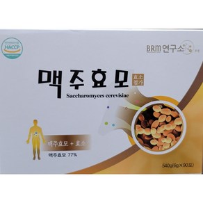 BRM 연구소 맥주효모, 1개, 540g