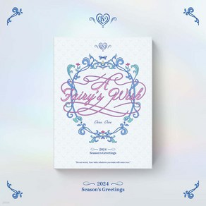 [개봉앨범] [IVE] 아이브 시즌그리팅 2024 SEASON'S GREETINGS