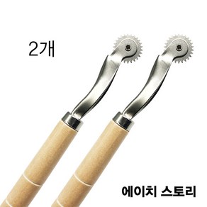 에이치 스토리 수동 종이 미싱기, 2개