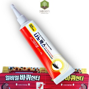 바퀴벌레약 나노맥스 60g+끈끈이1줄 바퀴벌레퇴치약 퇴치법 새로운 유인제사용, 60g, 1개