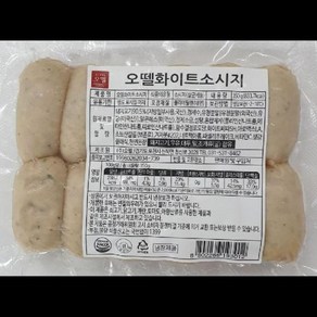 오뗄화이트소시지 350G(12EA), 12개, 350g