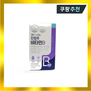 주 비타민B 1000mg x 60정 진약사몰 비타민비 비오틴 엽산, 1개