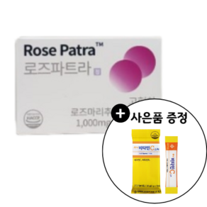 [본사정품] Rose Patra 로즈파트라+사은품