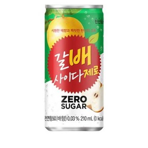 해태음료 갈아만든 배, 190ml, 8개