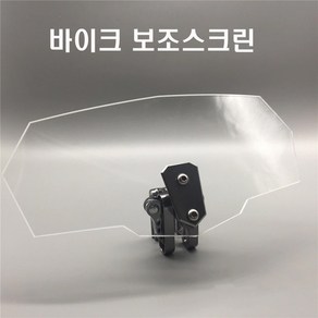 피트인 굴곡없는 평면 눈이 편안한 보조스크린