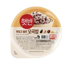 CJ 햇반 오곡밥, 210g, 24개