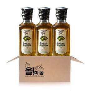 올따옴 고급유기획 해표 압착올리브유 250ml 3입