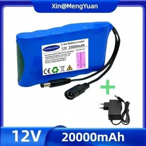 오리지널 휴대용 슈퍼 12V 20000mah 배터리 충전식 리튬 이온 배터리 팩 용량 DC 12.6V 30Ah CCTV 캠 모니터 신제품, 1) 20Ah X1 ChageX1, 1) 20Ah X1 ChageX1, 1세트