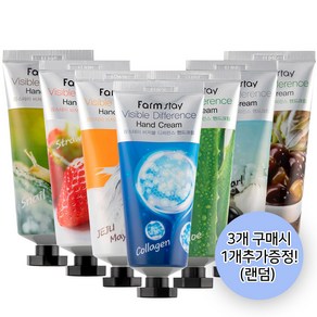 (3+1)팜스테이 비저블 디퍼런스 핸드크림 7종 촉촉, 콜라겐100ml